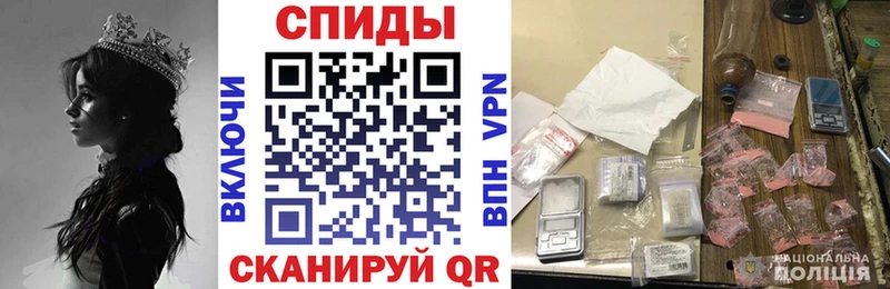 darknet формула  Лаишево  Amphetamine Розовый  где найти  