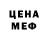 КЕТАМИН VHQ Gerald McGinnis