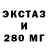 Дистиллят ТГК концентрат berous001