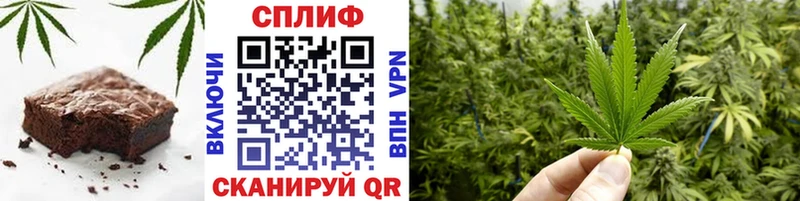 Canna-Cookies конопля  где можно купить наркотик  darknet состав  Лаишево 