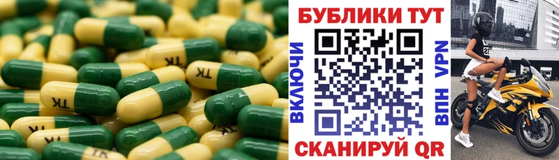 Ecstasy ешки  дарк нет какой сайт  Лаишево 