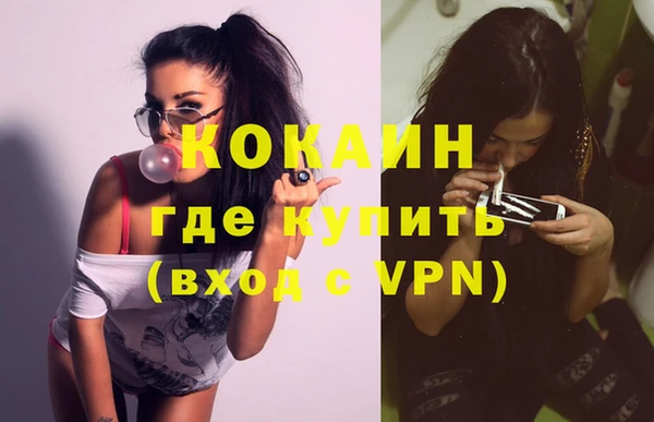 амфетамин Баксан