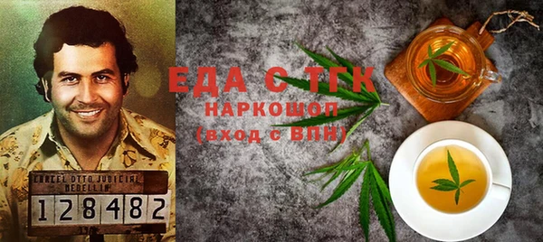 кокаин колумбия Балабаново