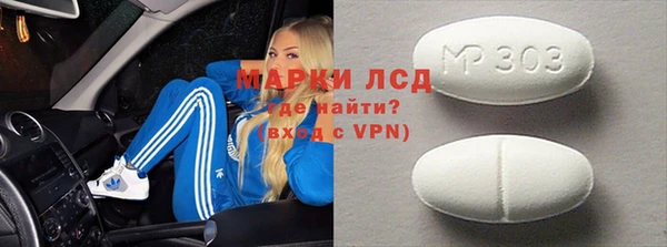 кокаин колумбия Балабаново