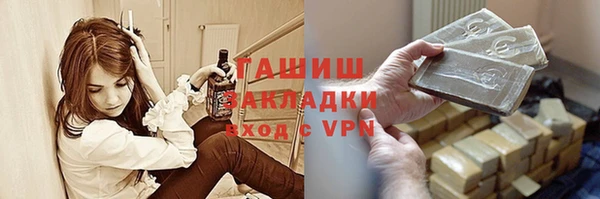 кокаин колумбия Балабаново