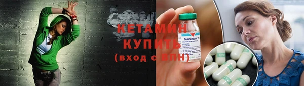 ECSTASY Балахна