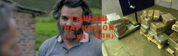 кокаин колумбия Балабаново