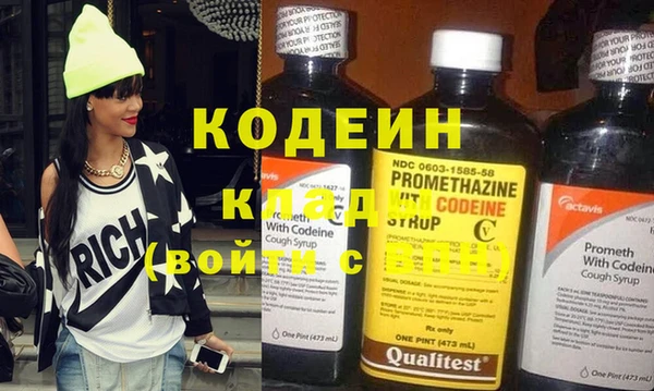 кокаин колумбия Балабаново