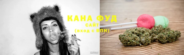 кокаин колумбия Балабаново