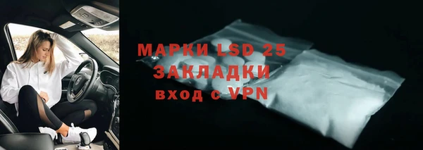 кокаин колумбия Балабаново