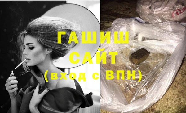 кокаин колумбия Балабаново