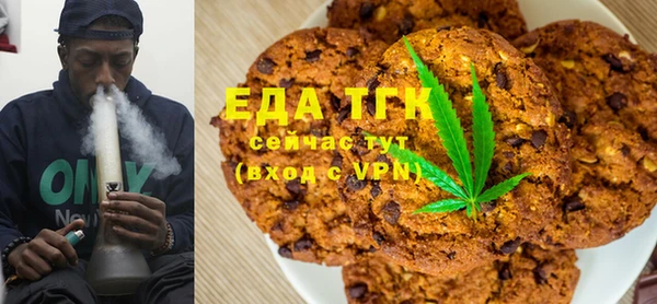 амфетамин Баксан