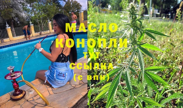амфетамин Баксан
