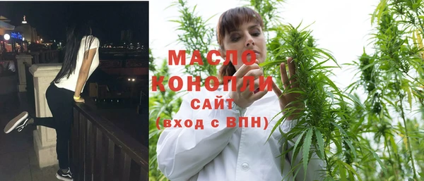 кокаин колумбия Балабаново
