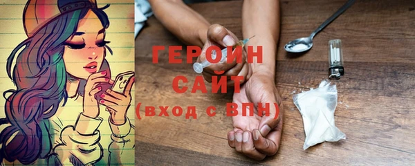 кокаин колумбия Балабаново