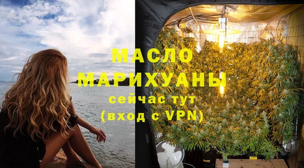 ECSTASY Балахна
