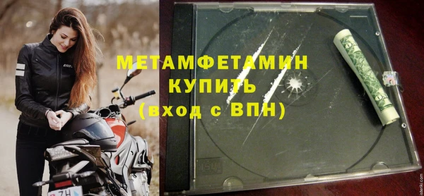 ECSTASY Балахна