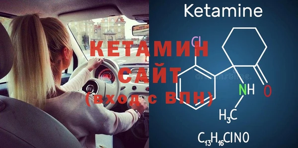 кокаин колумбия Балабаново