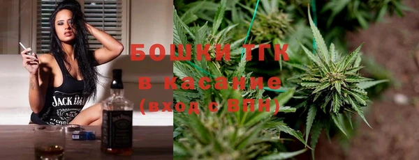 амфетамин Баксан