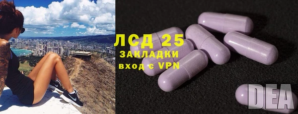 амфетамин Баксан