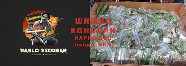 ECSTASY Балахна
