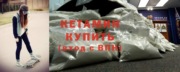 кокаин колумбия Балабаново