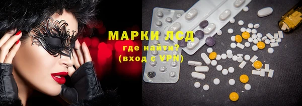 кокаин колумбия Балабаново