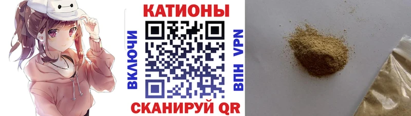 Меф мука Лаишево