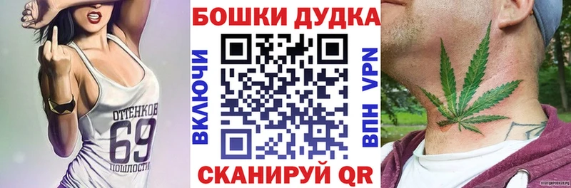 ссылка на мегу как зайти Лаишево МАРИХУАНА Bruce Banner